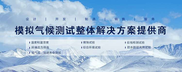 开云官方端页面登录入口-开云(中国)